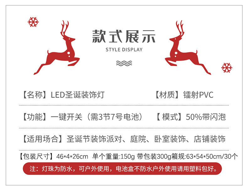 寰淇″浘鐗嘷20210803224227