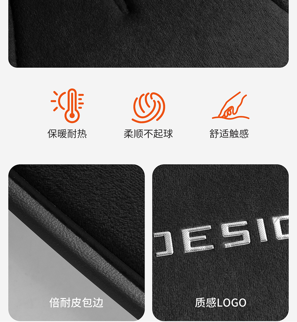 New winter short-pile heated car seat cushion, 12V/24V universal cigarette lighter USB quick-heating car seat pad