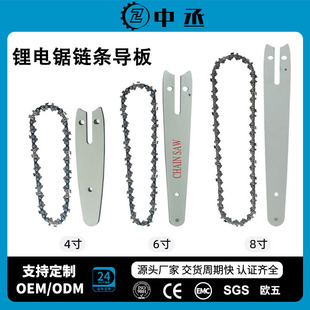 �䏌���朗l4��6��8��С��������䏷�ľ���ʽ��𹤾����