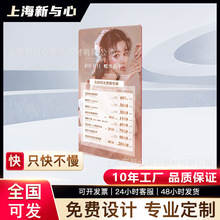 厂家直销签到墙展示架展会拉网展架快幕秀铝合金桁架背景架快幕秀