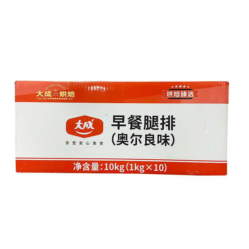 大成奥尔良风味早餐腿排（烘焙）去骨鸡腿排汉堡油炸鸡排1kg10包
