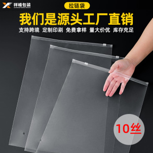 ���10�z͸����朴��r�������m��ĥɰ��ڴ�pe͸�����b���b���F؛