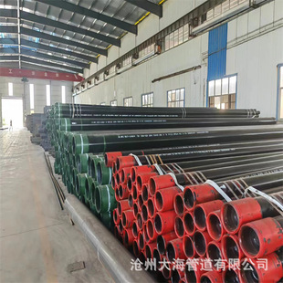 ʯ���׹� 178���g�׹ܣ� BTC���ݼy ����ӵ؟ᾮ�� ���������