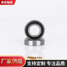 ����΢������򱡱��S��6901RS�C���������i�Cе�S��С��늙C�S��