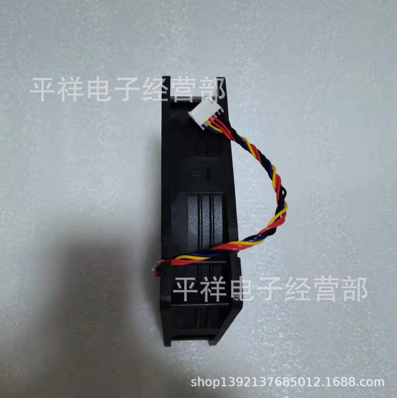 KZ14038B012U 140mm Koelventilator – 12V 7.2A, 7500 RPM, 210 CFM, Dubbel Kogellager, 6-pins, Voor CPU En Industriële Koeling