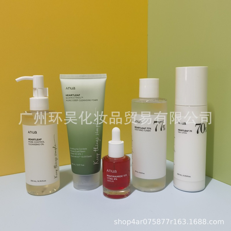 Anua桃子70%烟酰胺血清精华液爽肤水精华30ml 鱼腥草槲皮素洗面奶|undefined