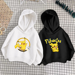 Children's Spring and Autumn Style Hooded Jacket 2023 New Small and Medium Children's Sweatshirt Girls' Stylish Base Shirt Children's Fashion Clothing