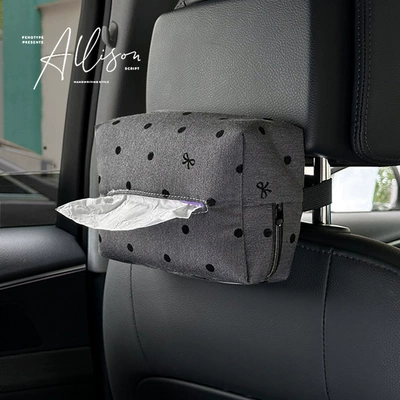 Car Tissue Box, Car tissue box/set