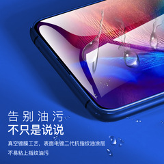 適用華為榮耀X40i手機貼膜暢玩30高清全屏保護抗壓防爆全膠鋼化膜