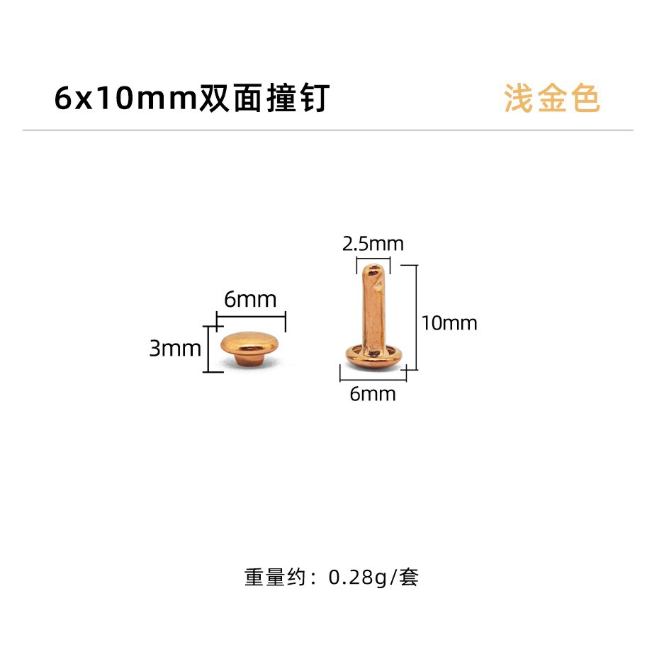 Oro claro * clavo de impacto de doble cara 6*10mm