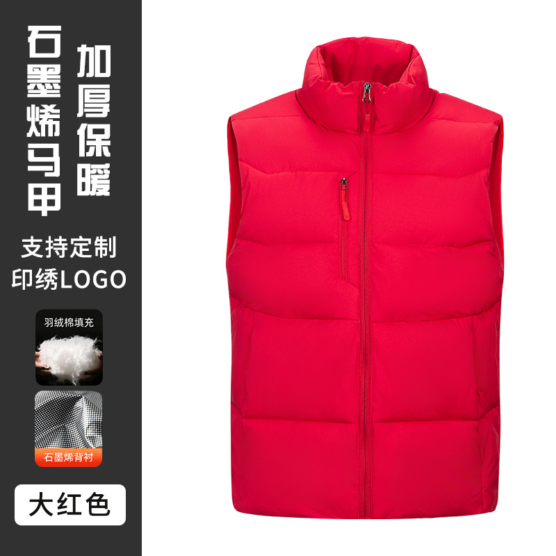 Campaña de publicidad de ropa de trabajo personalizada de alta gama de algodón de plumón engrosado herramientas al aire libre chaleco logotipo de impresión