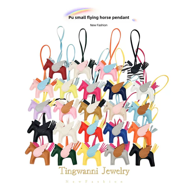 Pegasus pendant pu leather bag pendant keychain bag pendant gift tassel accessories