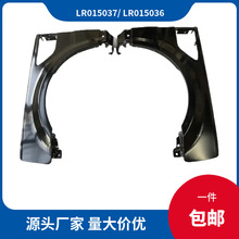LR015037/ LR015036  ������·����ʤ2010-2013�� Ҷ�Ӱ��˶���
