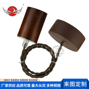 �͹�E27���g�黨�� �p�g������ �Դ�� �S�ҬF؛����DJ�p�g������