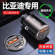 L5U�ȁ���܇�d��������t������PLUSԪ���ƺ��{�c�����D�Q�^����