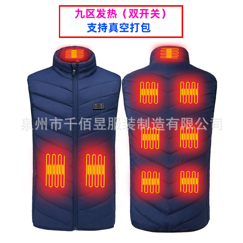 블루-듀얼 컨트롤 존 9 발열