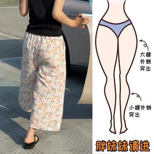 Aimeerosa/����ɯ���ٴ�ӡ��������eѝ΢�ִ�a�ڿ��@�ݾŷ�ѝ