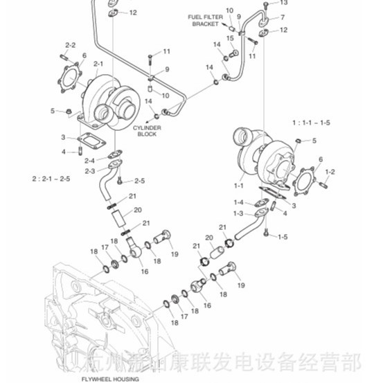 65.96301-0382橡胶软管PU158斗山