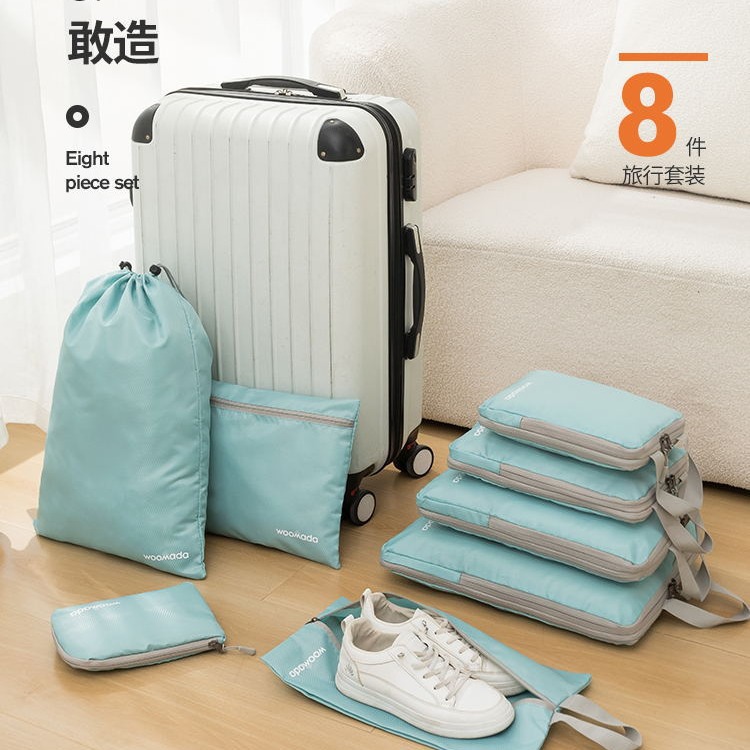 跨境旅行收納袋擴容壓縮八件套裝洗漱化妝品收納包衣服行李袋
