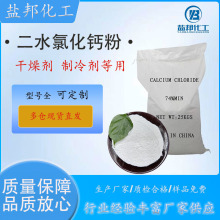 ��ˮ�Ȼ��Ʒ�74%���� ��ҵ���Ȼ��Ƹ�������Ȼ��Ʒ�