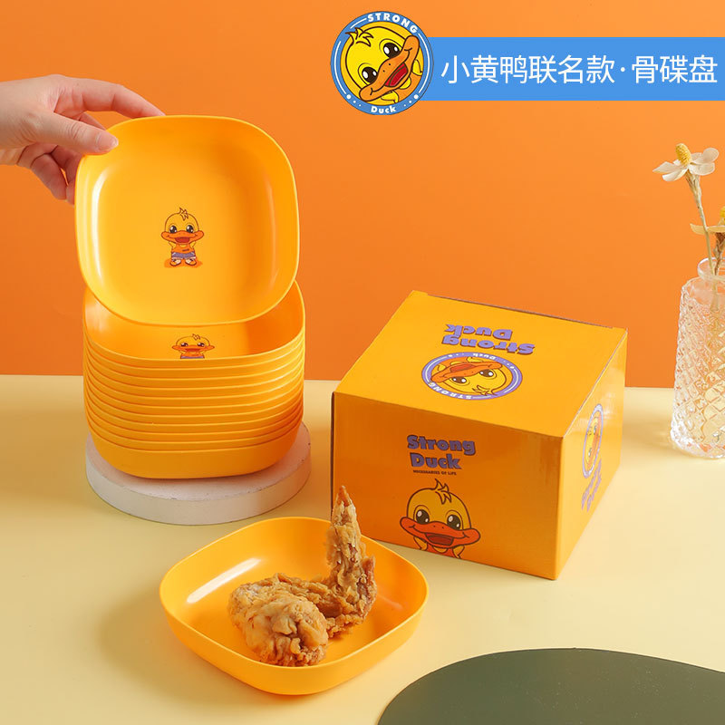 O1CN01DNdE521Bs2m5qb0Bt_!!0-0-