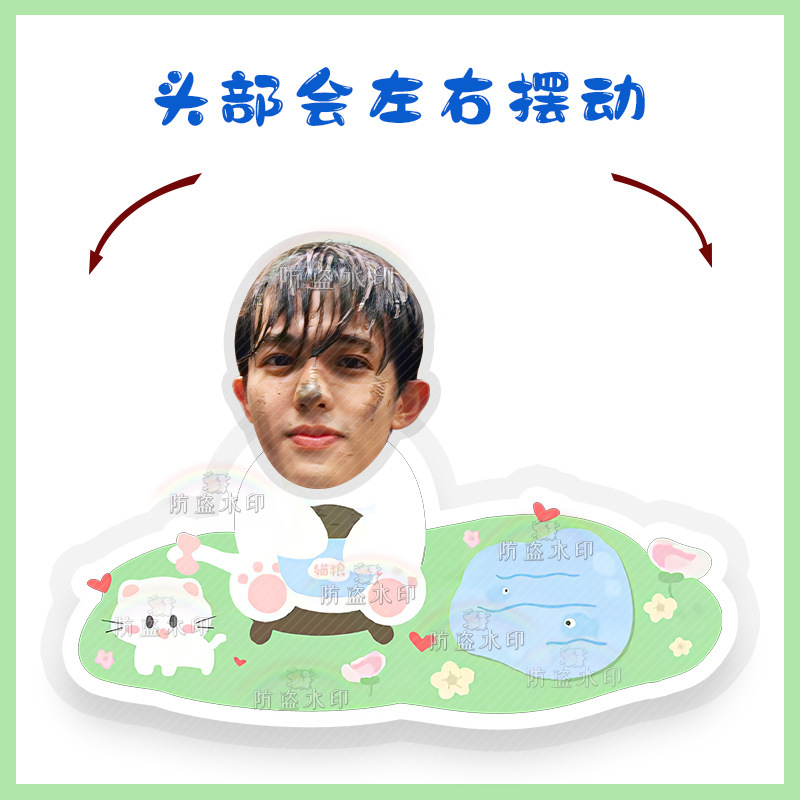 畑を耕しましょう。十人の勤天李昊電動首を横に振ってテーブルを振って振って音を震わせます。|undefined