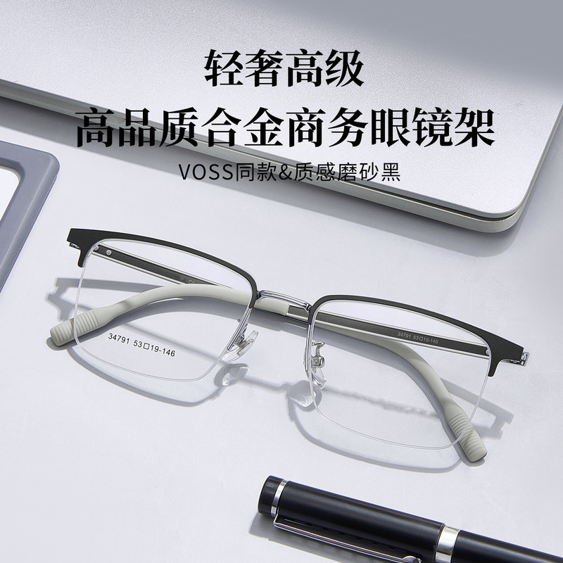 Reprehenderit qui in ea