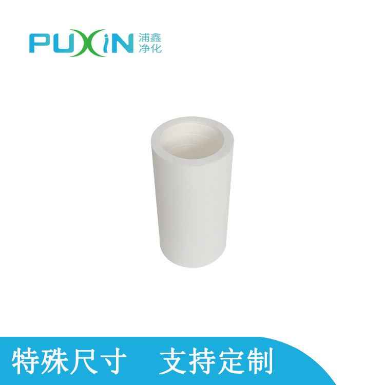 油水分离器滤芯空气过滤芯油气分离滤芯PP棉滤芯初效过滤芯
