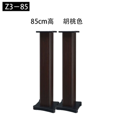 Electric car big tripod | Wood Bookshelf Box Tripod - z3-85-walnut-color-85cm-high