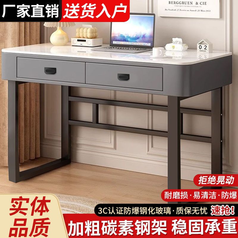 Simple Bedroom Desktop Home-Use Gaming Computer Desk Rental House Desk with Drawers Student Study Desk Office Desk Simple Bedroom Desktop Home-Use Gaming Computer Desk Rental House Desk with Drawers Student Study Desk Office Desk