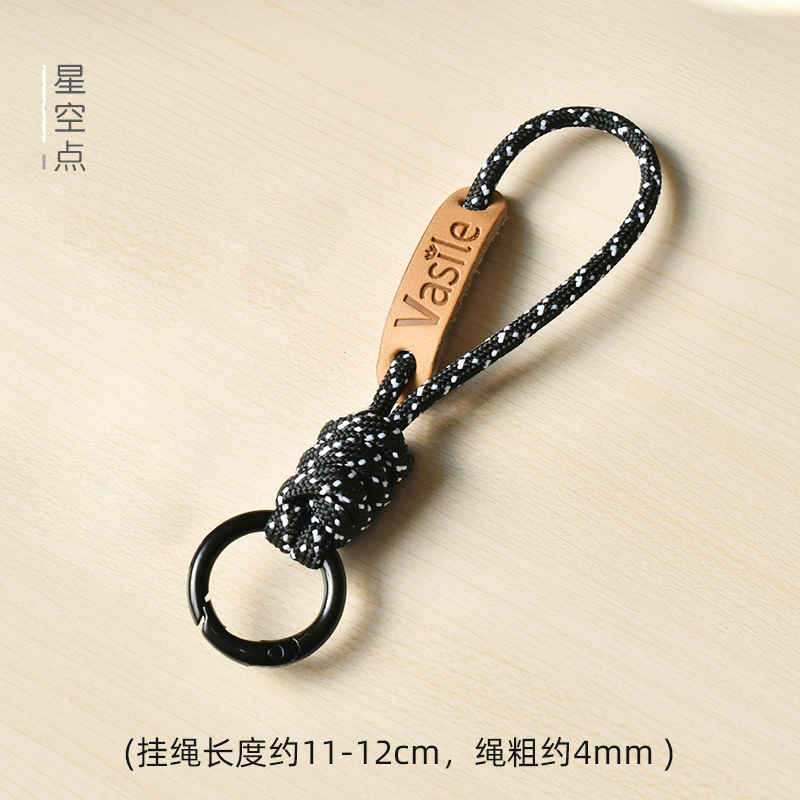 おしゃぶり、車用ストラップ、キーホルダー、記念車用ストラップ、改造ベビーバンディングに適しています。|undefined