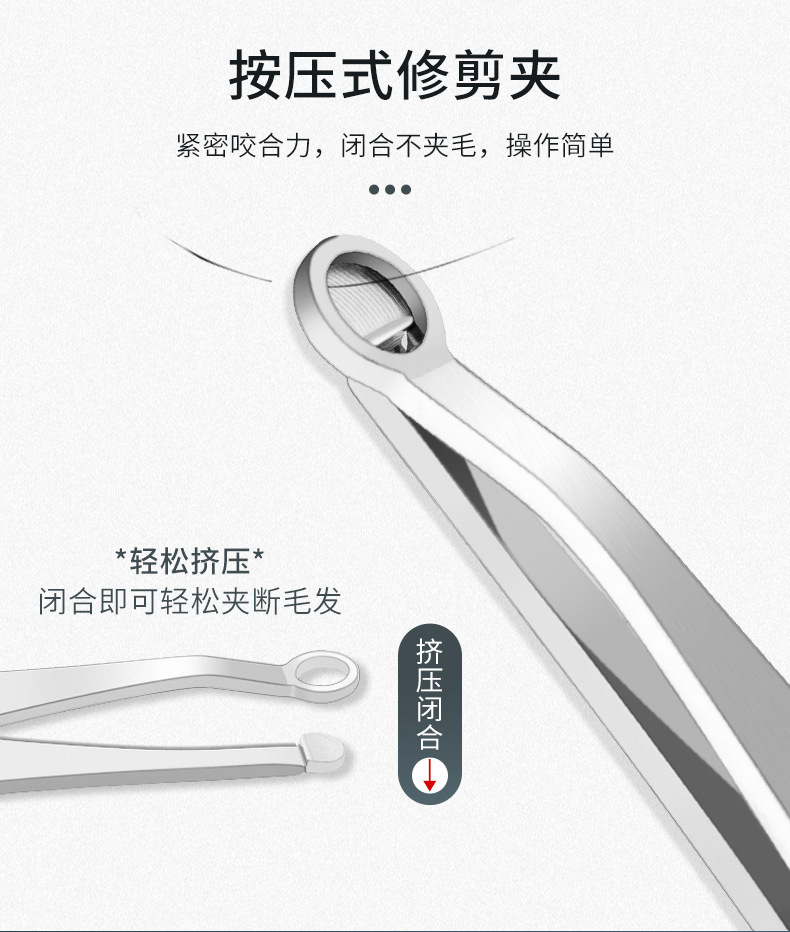 SKU001480-1-中文_07.jpg
