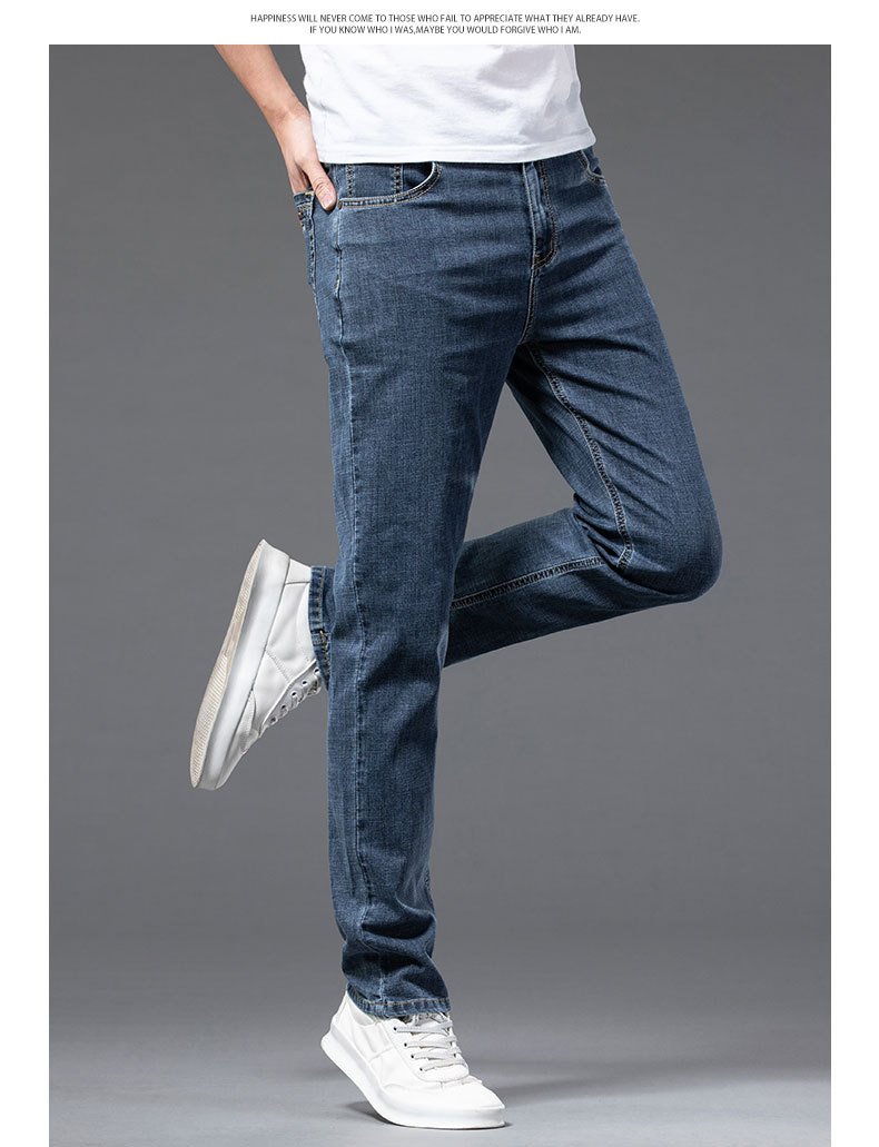 2024 new business jeans men's straight leg loose summer thin slim fit high-end elastic casual pants_voghion.com