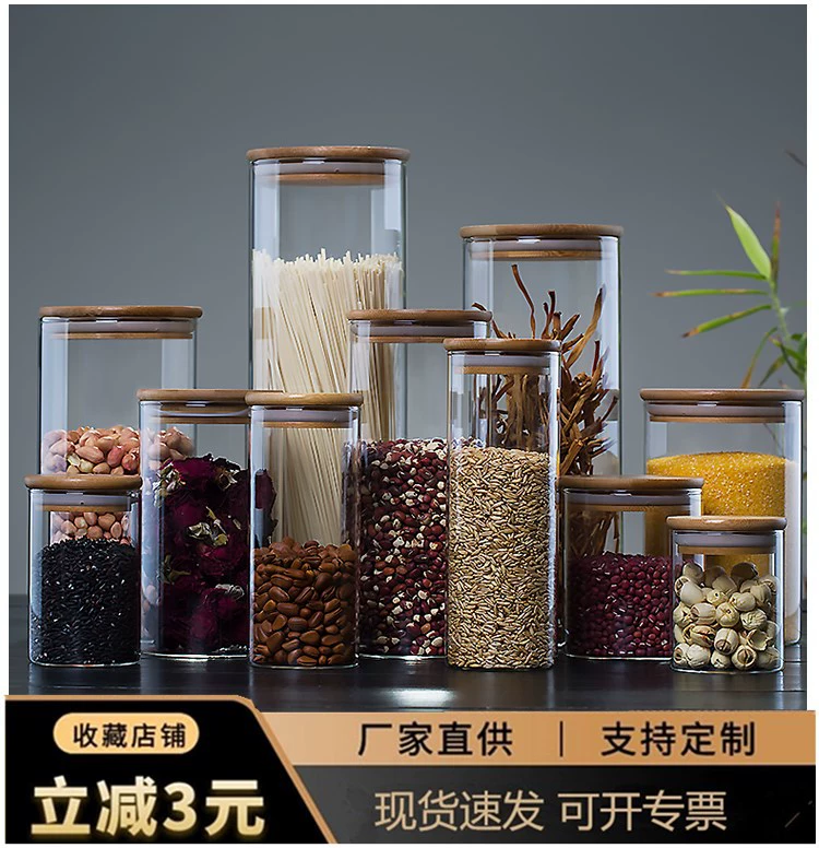 Банка для хранения закусок и круп, герметичная банка из высококачественного боросиликатного стекла, прозрачная кухонная банка для хранения с бамбуковой крышкой, герметичная банка с бамбуковой крышкой