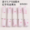 Inch 1.1*150 cm red letterless no metal head