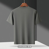 Шелковая летняя модная трендовая элитная футболка, короткий рукав, изысканный стиль, круглый воротник