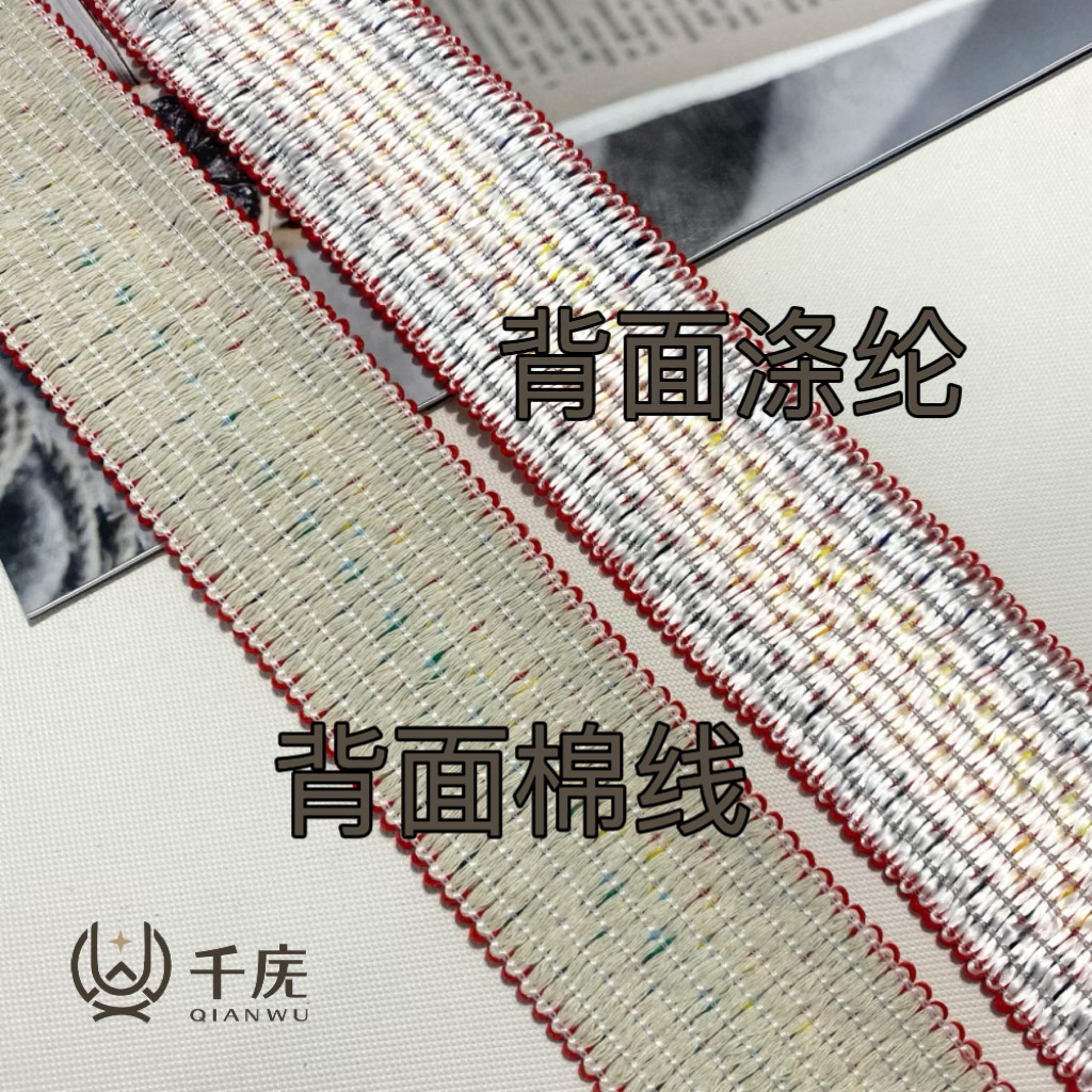 微信图片_20230407180020