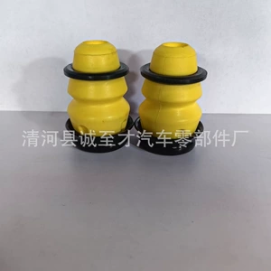 Suitable for modern Verax rear shock absorber cushion rubber buffer block 553263J000 55326-3J000