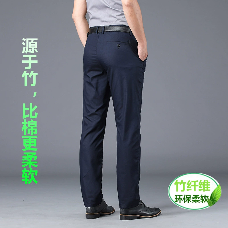Autumn silk trousers, 2021 years, loose straight fit