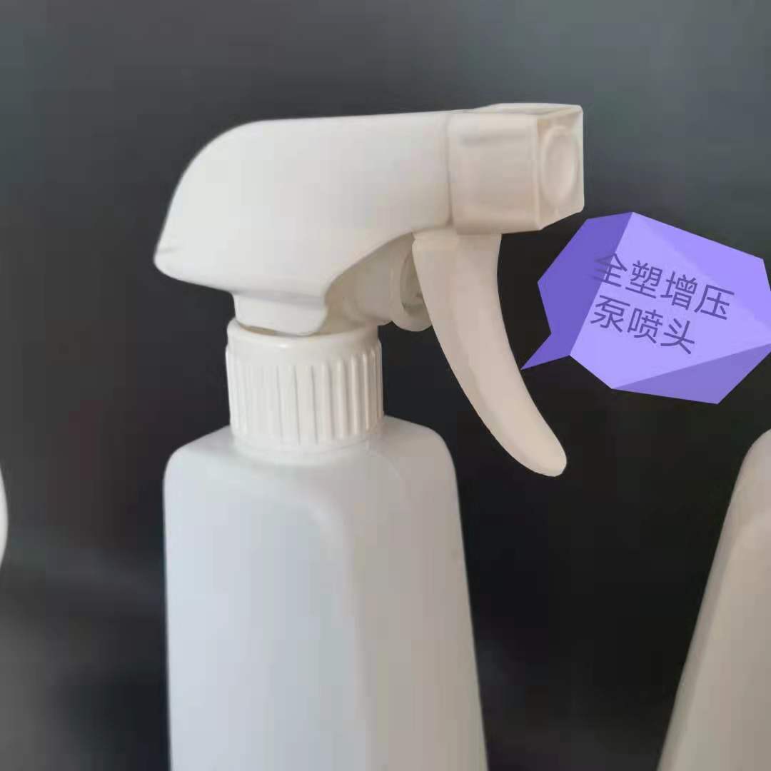 梯形塑料瓶4