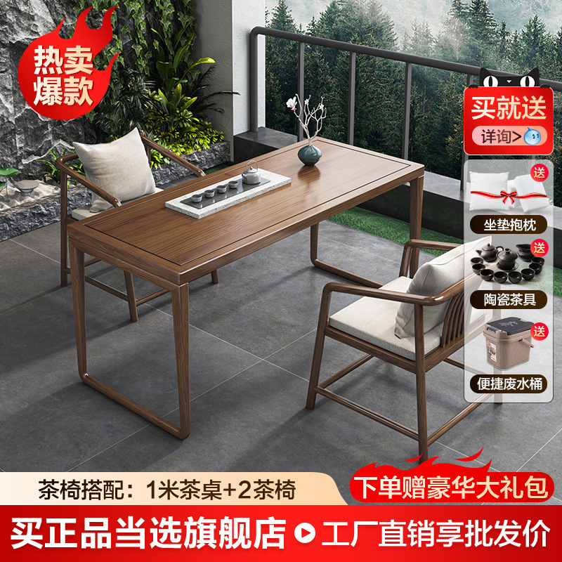 [폭발 차 의자 일치] 1.0 m 테이블 2 차 의자