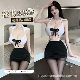 三生吟情趣内衣性感秘书制服战袍免脱诱惑床上小胸显大激情睡8401