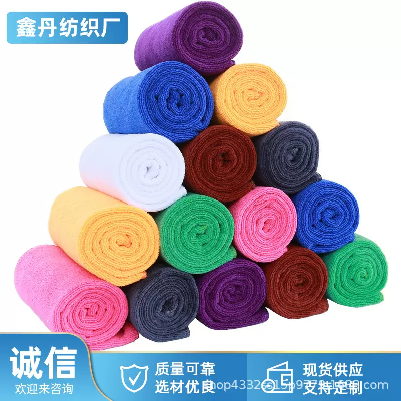 超细纤维美容院理发店毛巾浴巾加厚柔软易吸水广告宣传logo礼品巾