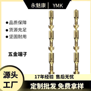 2.8���110ֱ��08���_H4.0��ζ����p���A�T���Ӿ����Ӿ������I