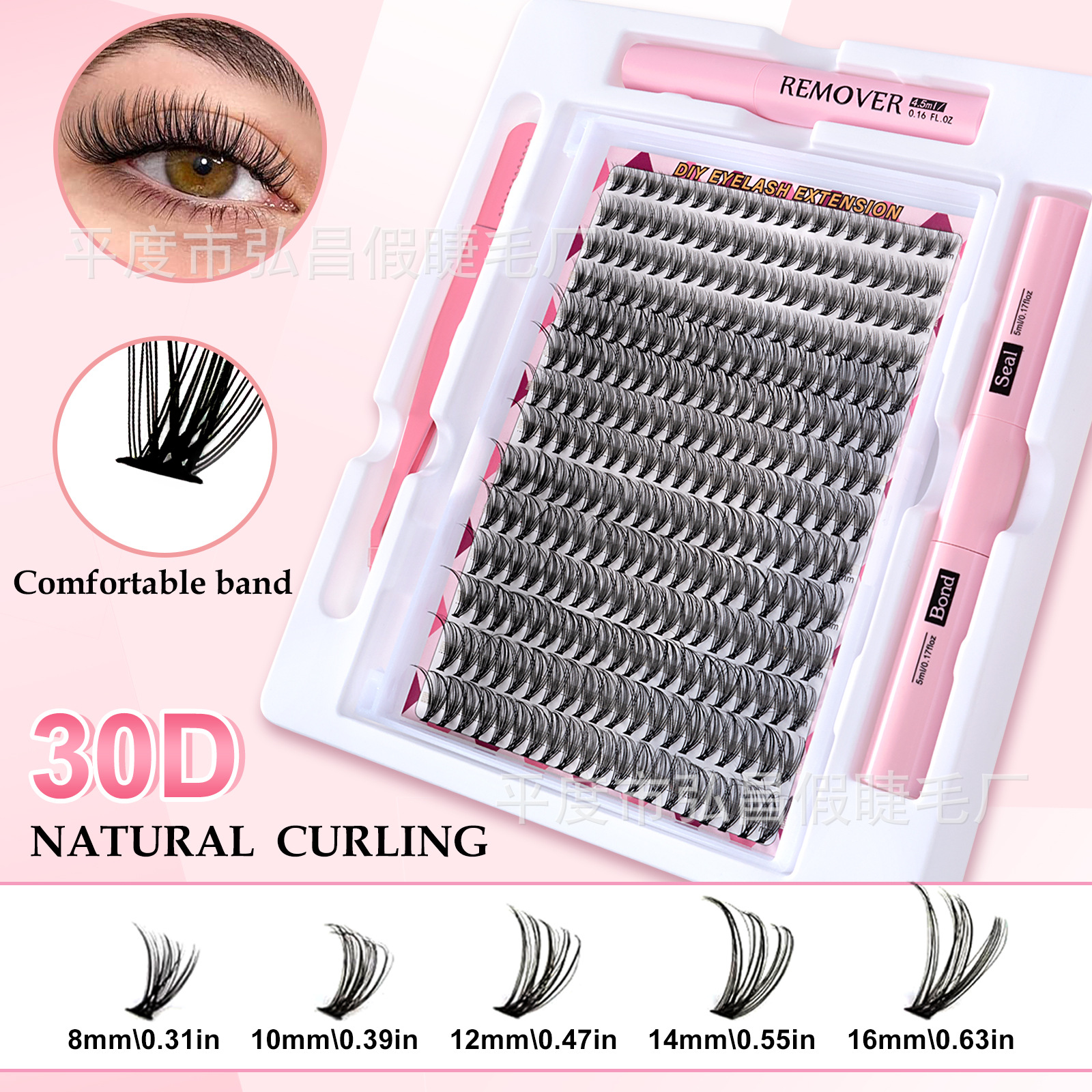 Pestañas postizas populares transfronterizas europeas y americanas 50D/80D/100D, pestañas 3D individuales en racimo, efecto salvaje y esponjoso para agrandar los ojos