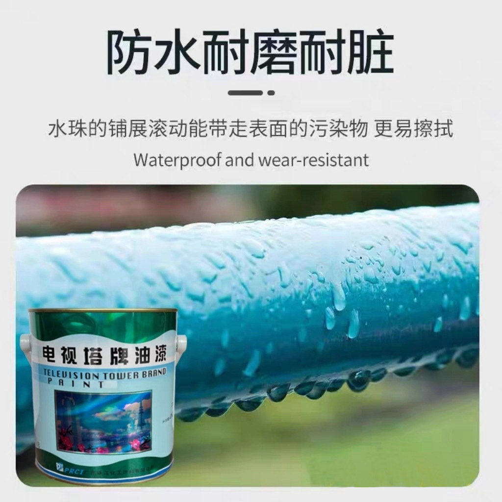 O1CN018RHQsm1e6Wo4XRbhC_!!1802