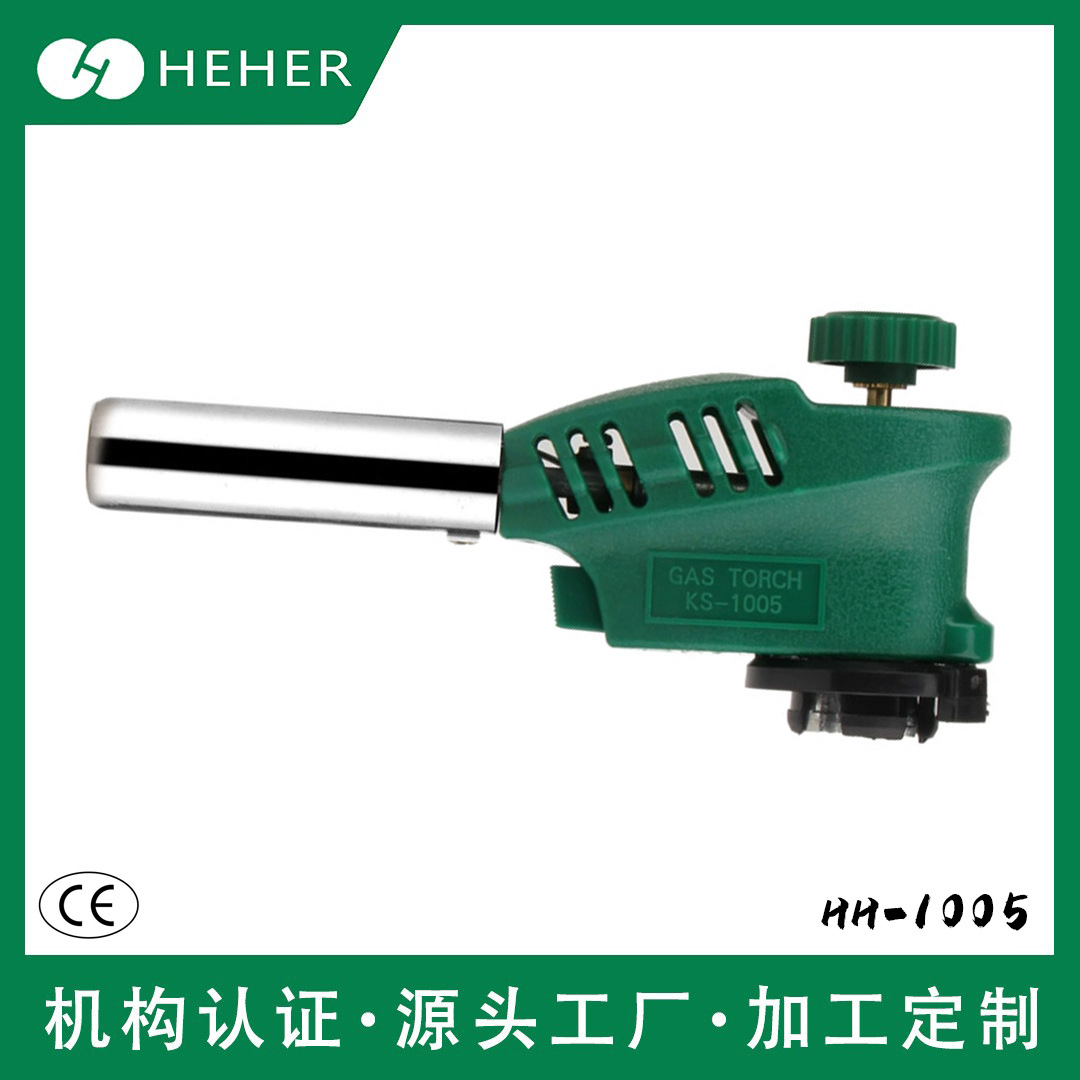 1005卡式喷火枪艾灸专用点火器厨房烧烤家用点火枪打火机一件批发
