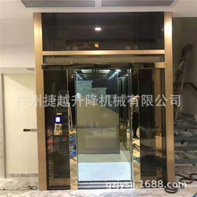 �e��Һ����݄e����݄e�������C�������Դ�^�S��ֱ�N�|�����C��