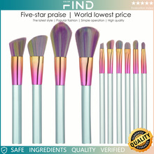 2025新品10支浅蓝色专业化妆刷 经典款 包含腮红刷 散粉跨境代发