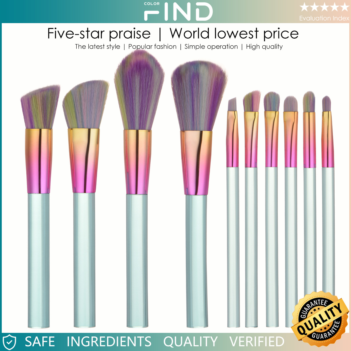 2025新品10支浅蓝色专业化妆刷 经典款 包含腮红刷 散粉跨境代发